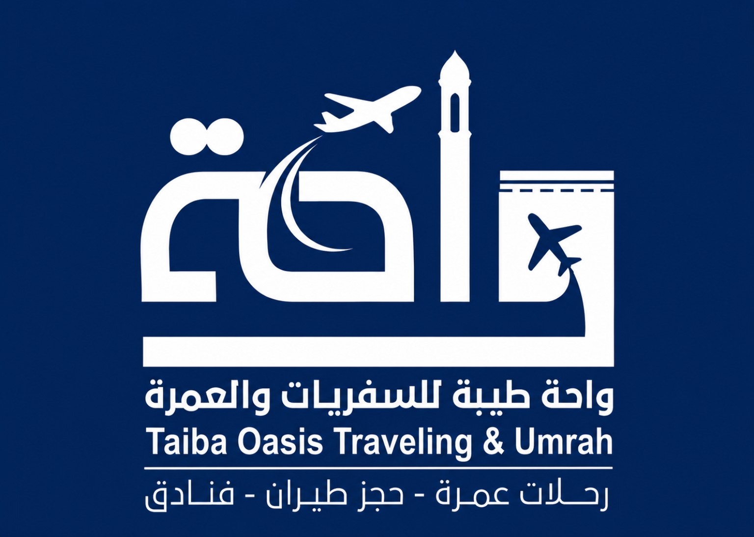 Taiba Oasis logo